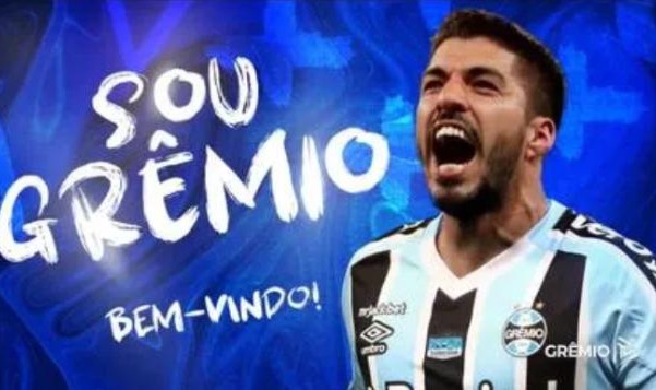 开云官网-签格雷米奥2年 年薪450万欧 苏牙成巴甲最大引援