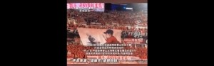 开云官网-泰山看台展出王大雷与抗癌小球迷互动tifo，球迷同步做起手势