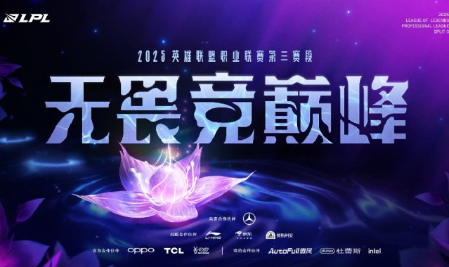 kaiyun-🎮UP对阵LNG出现技术问题,比赛将在相关人员处理完毕后重新开始