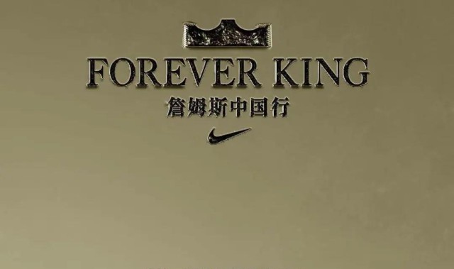 开云下载-内涵小卡!抨击老詹!招募隆多?卢是真敢讲啊!